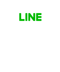 LINEお知らせ等を配信
